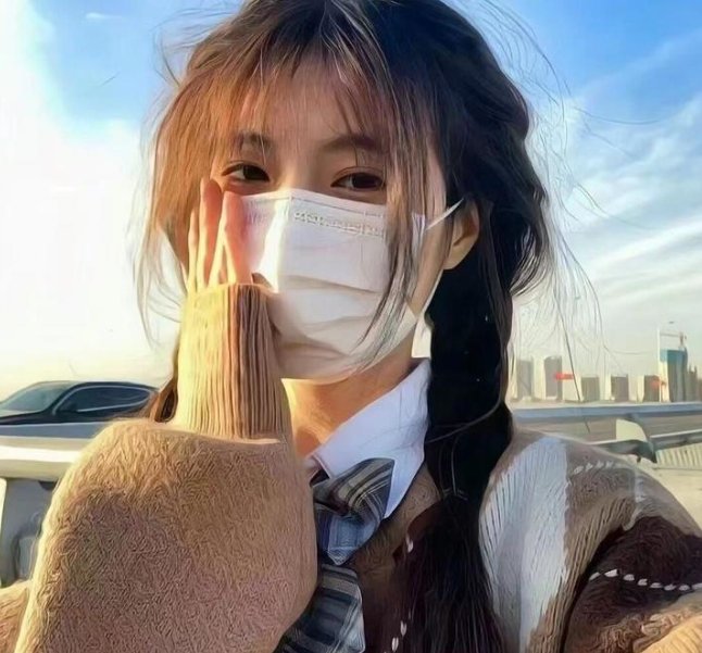 我们的天空国语