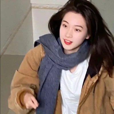 荼靡